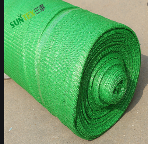 صورة  الروكلين (حديقه  الظل الاخضر ) 50  م * 8 م