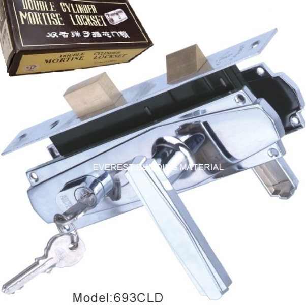 صورة قفل باب كامل ( اكر + ماكينه - قلب مفتاح) (16)