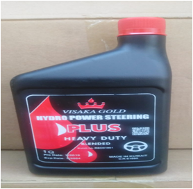 صورة زيت ماكس باور بطاريه 1 لتر 