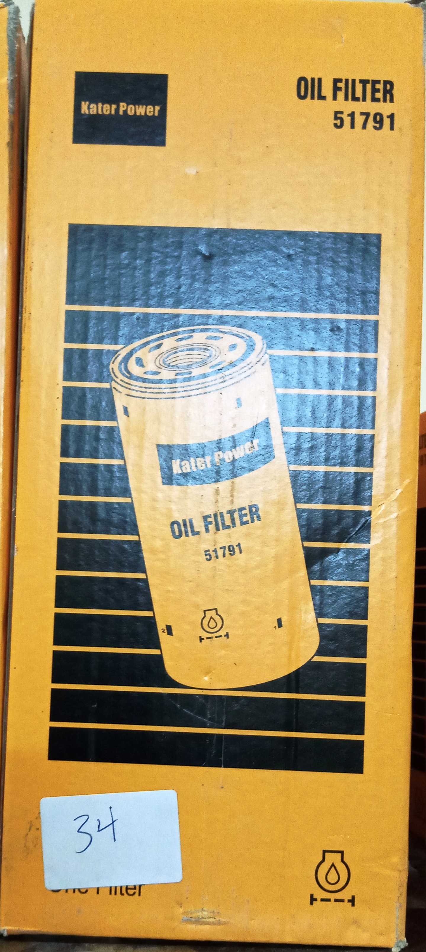 صورة فلتر جولد 1791  زيت تركتر