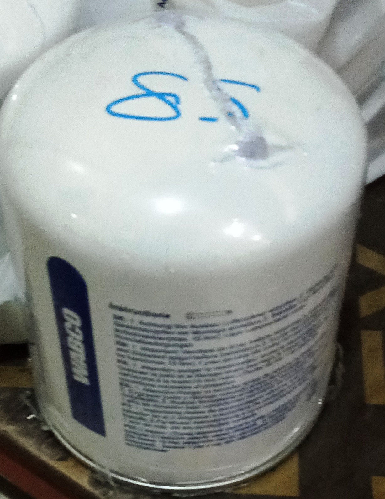 صورة فلتر اكتروس 