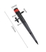 صورة السهم المنقط الكبير - طول 20سم - نقاط لون احمر