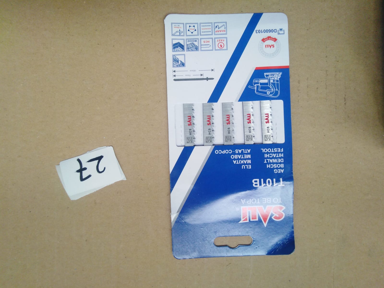 صورة شفرات منشار T101B  (27)SALI