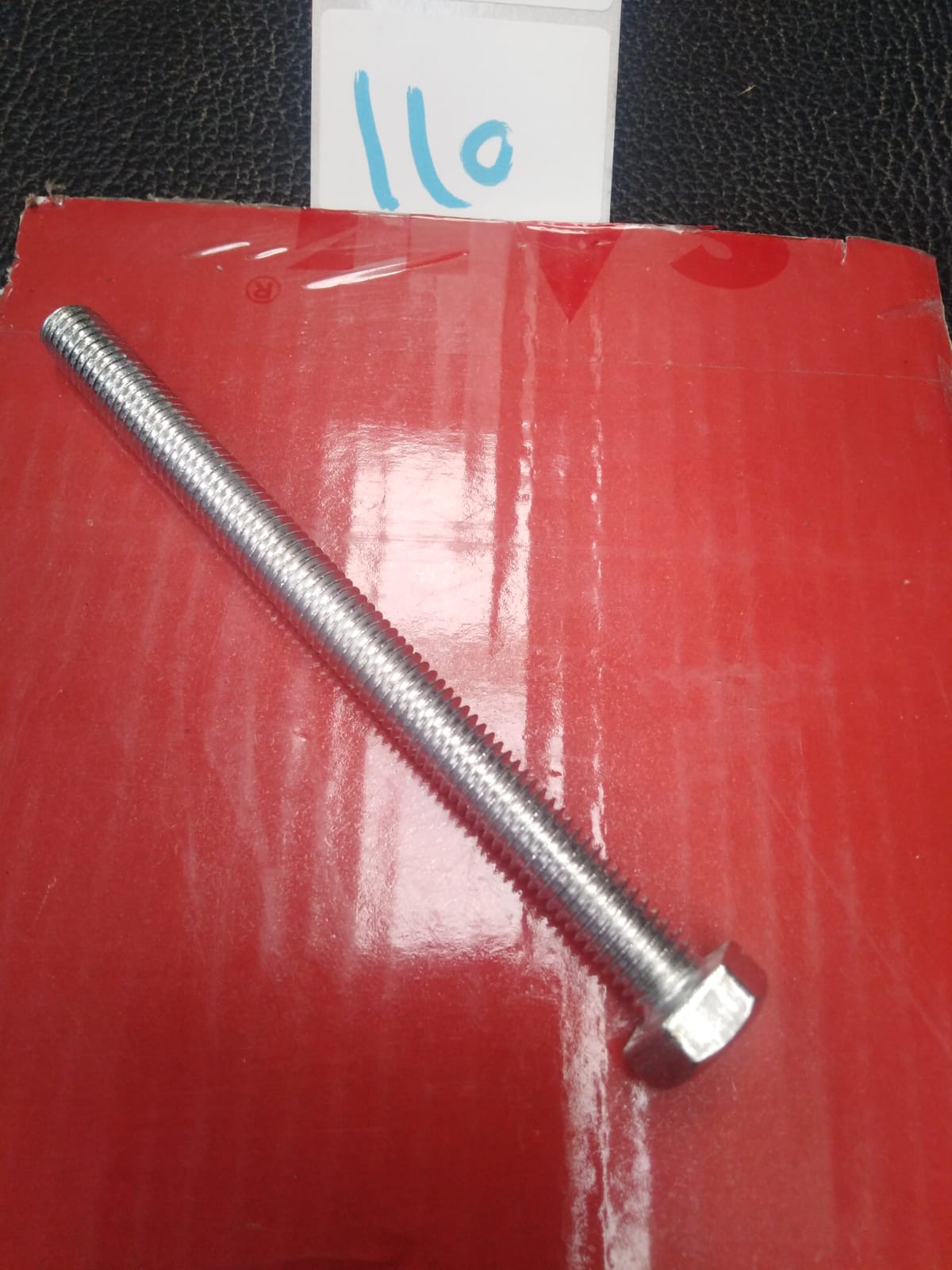 صورة 100جرام برغي 8 مم *  100 مم  (  110)