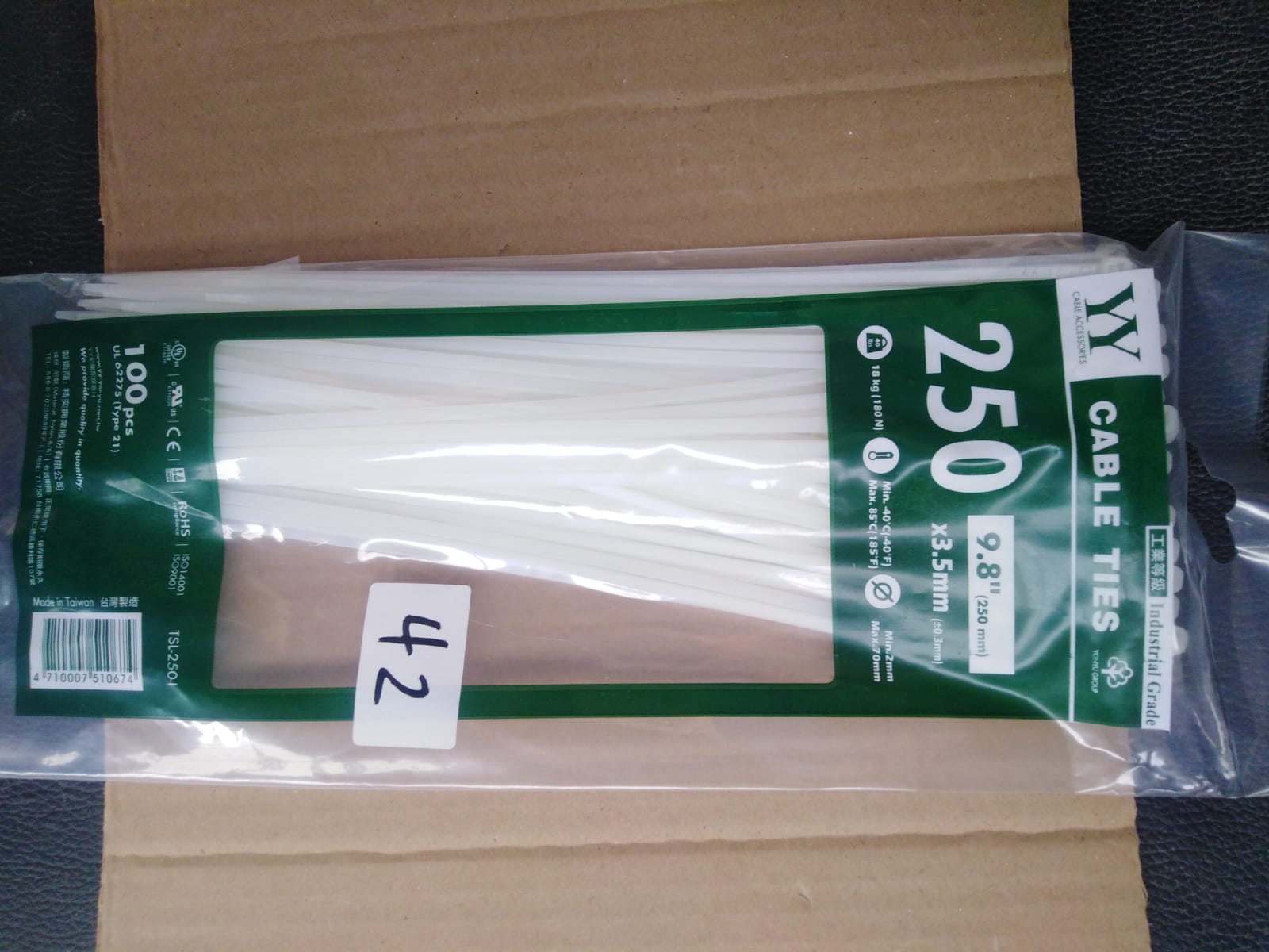 صورة CABLE TIE  (42) CV 250MM*3.6MM  قفيز بلاستيك 