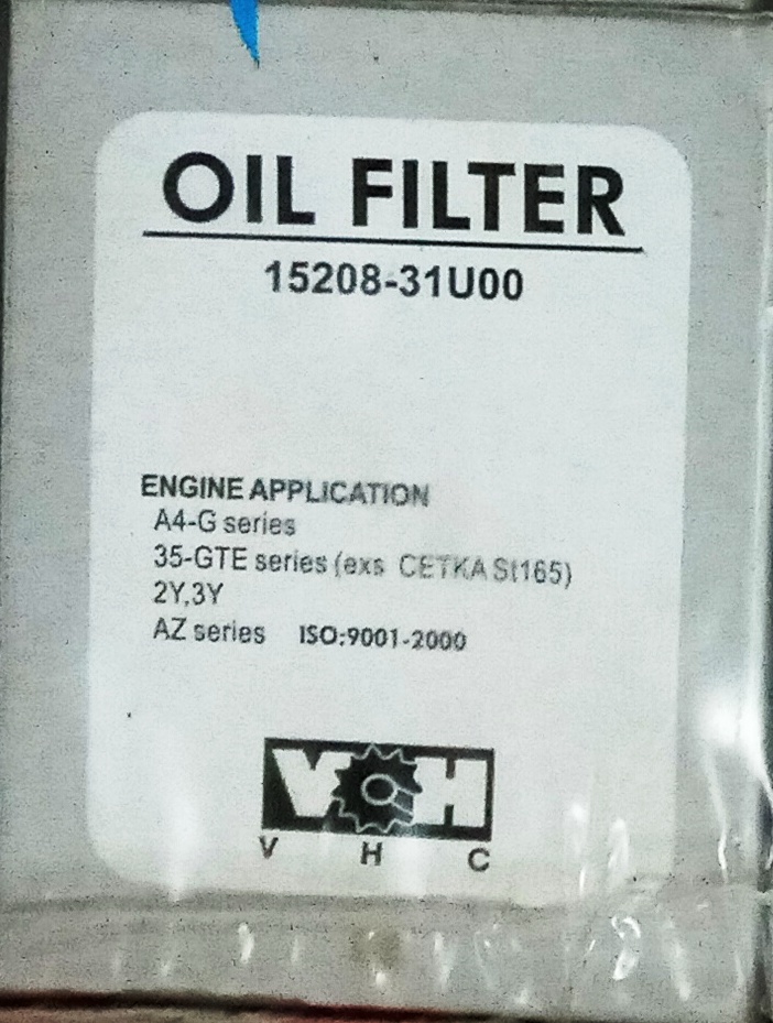 صورة فلتر جولد  نيسان U00 31 