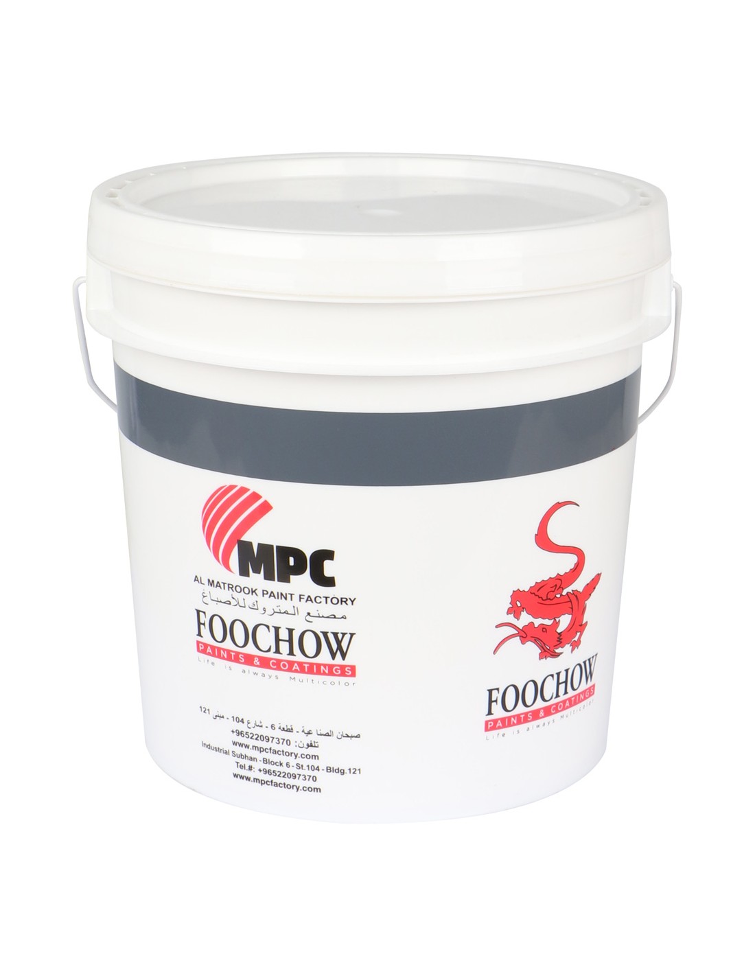 صورة صبغ امل ش ن 