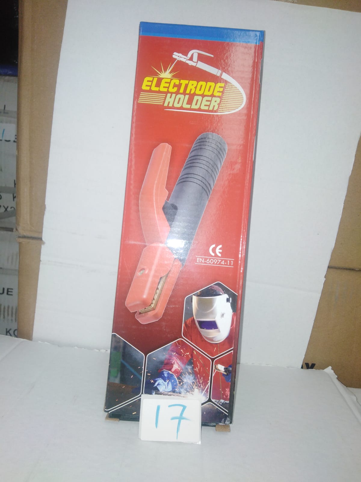 صورة يد لحام ( 17 )