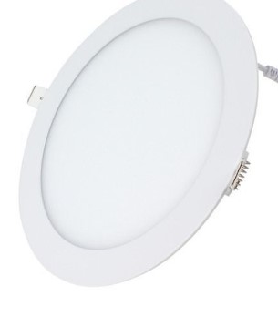 صورة كشاف سبوت 20 وات كهرباء