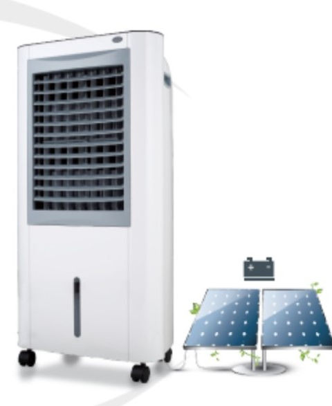 صورة مكيف صغير 100 وات مرفق بستاند متحرك - هانتر