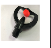 صورة رشاش انعكاسي ثابت 6 الي 7 متر