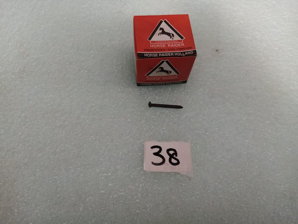 صورة مسمار طابوق صلب 3سم