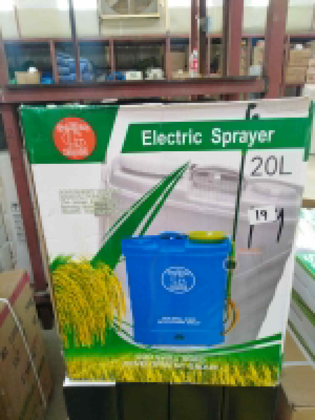 صورة HAND PRESSURE CORDLESS 20 LTR BLUE ELECTRIC(19)GAMALI