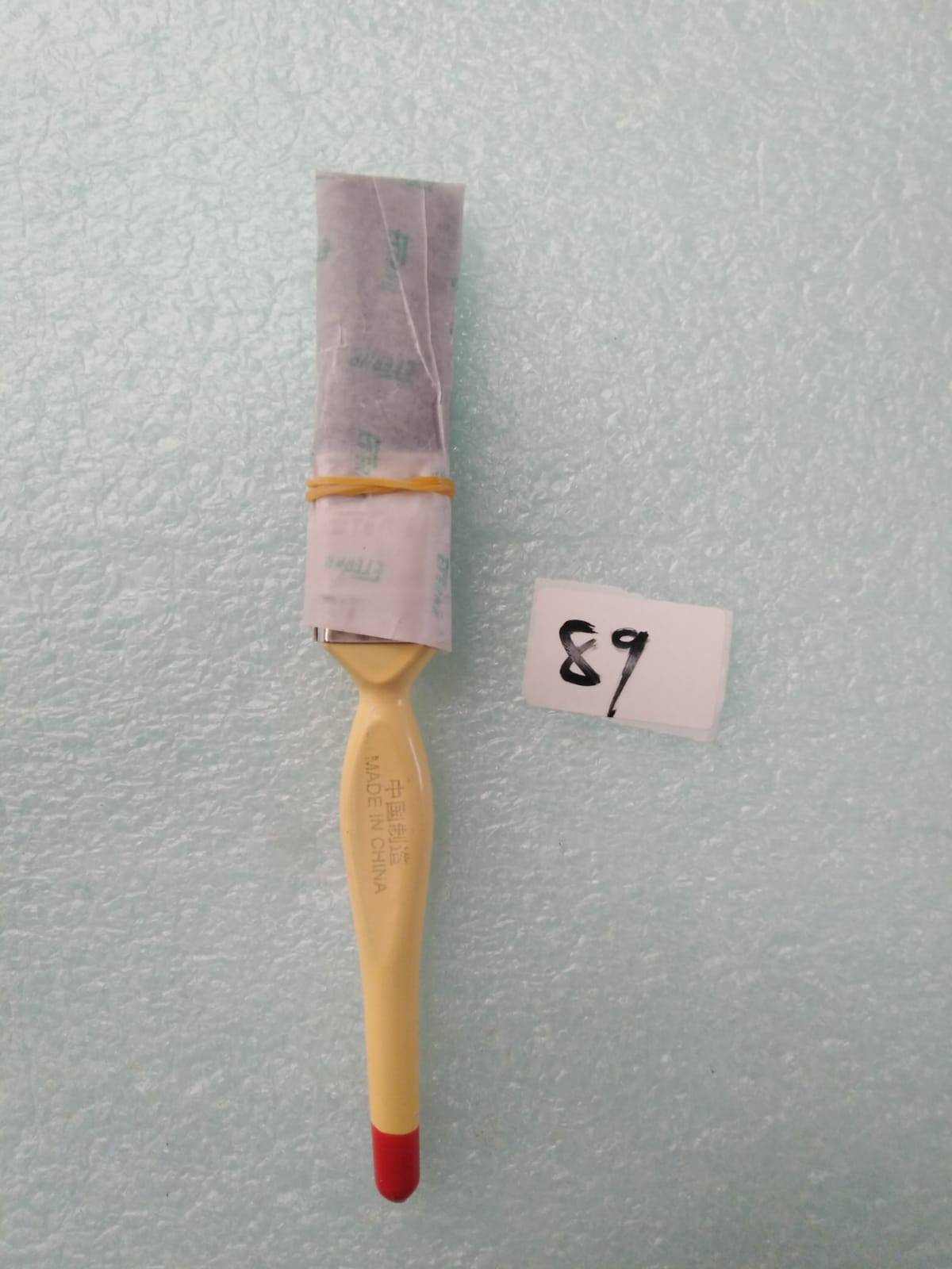 صورة PAINT BRUSH 1" ( 89)0