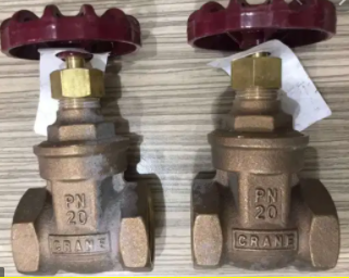 صورة سكر نحاس 2 انش انكليزى