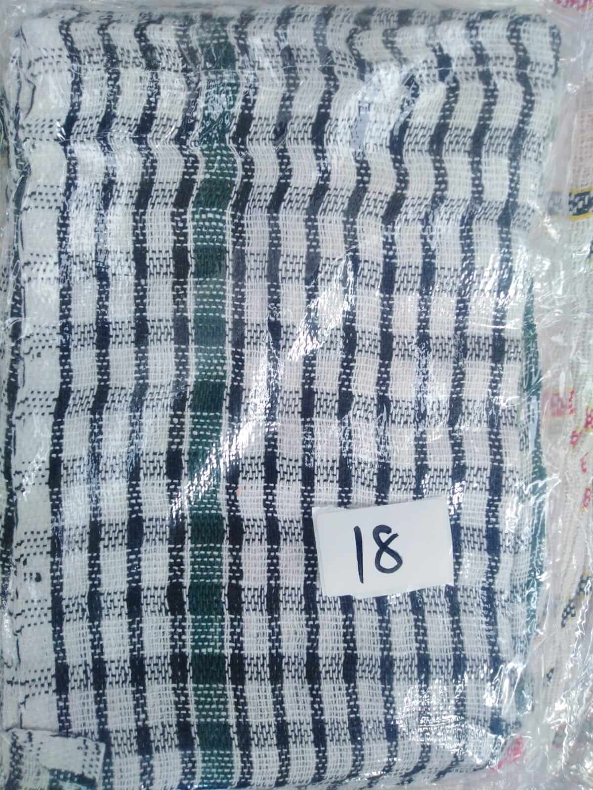 صورة فوط مطبخ (18)