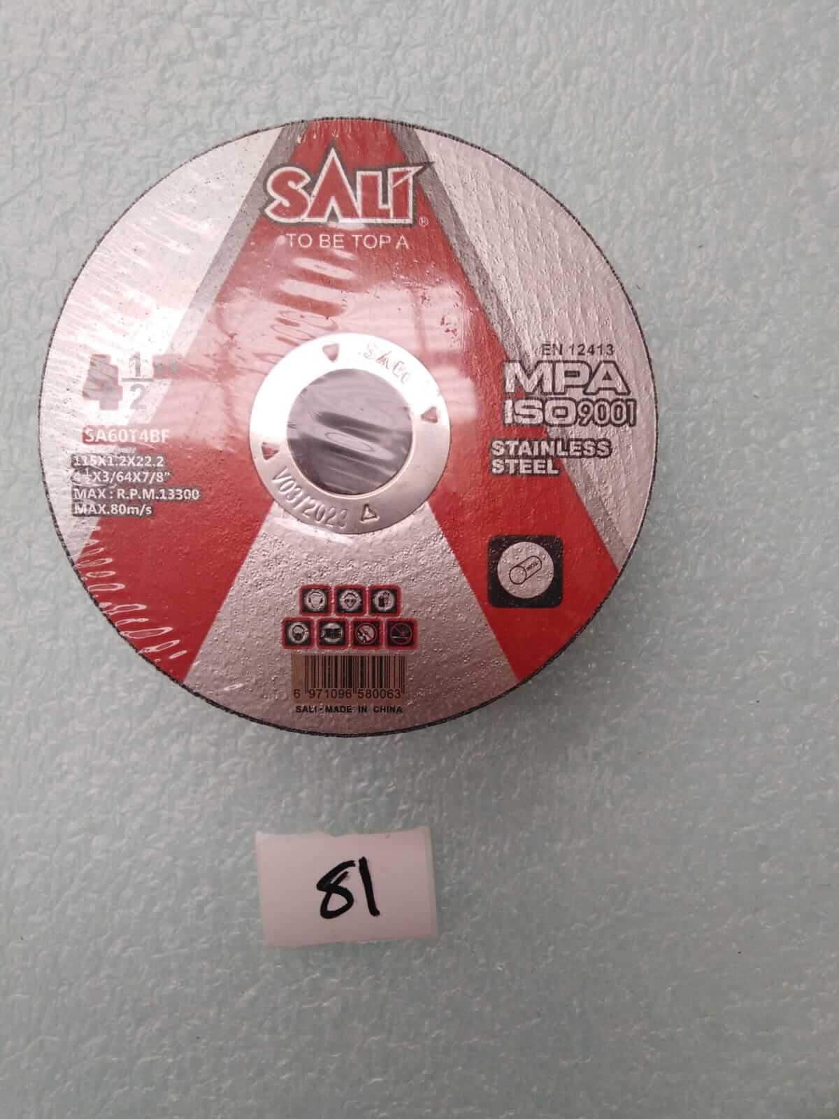 صورة S.S CUTTING DISC 4 "-1/2  * 1.2 * 22  MM  SALI (81)0