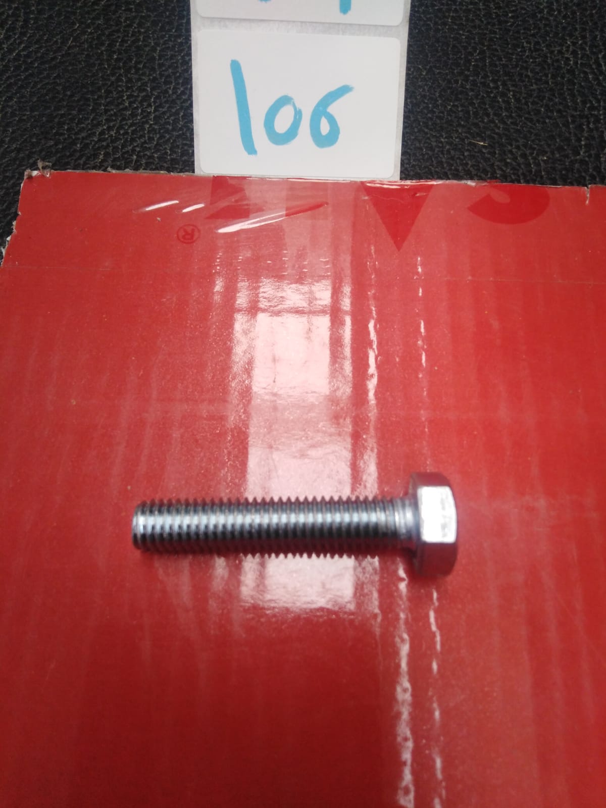 صورة 100جرام برغي 8 مم * 40 مم  (  106)