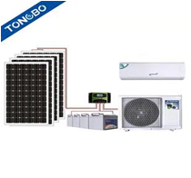 صورة مكيف هواء شمسي طقم كامل موديل رقم 18000 وحدة حرارية بريطانية