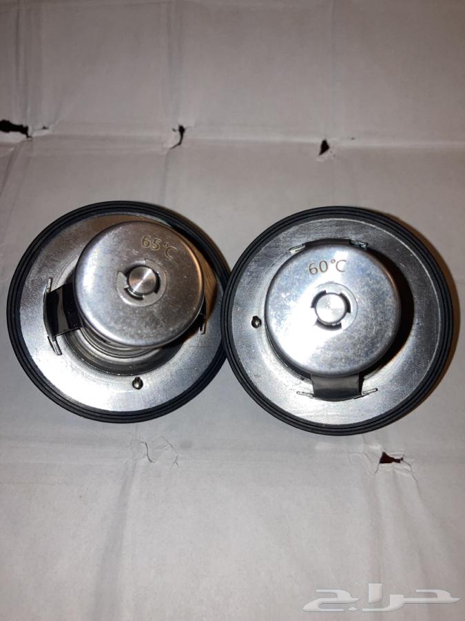 صورة بلف ماكينة رش - صغير