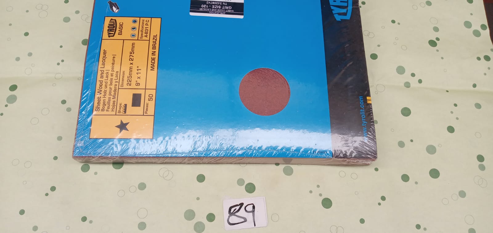 صورة ورق سنفره اصفر   A 120  برازيللي  89