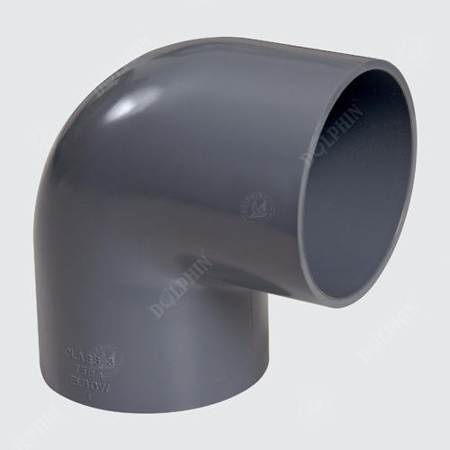 صورة كوع 3 انش بى فى سى رقم ( 11 )