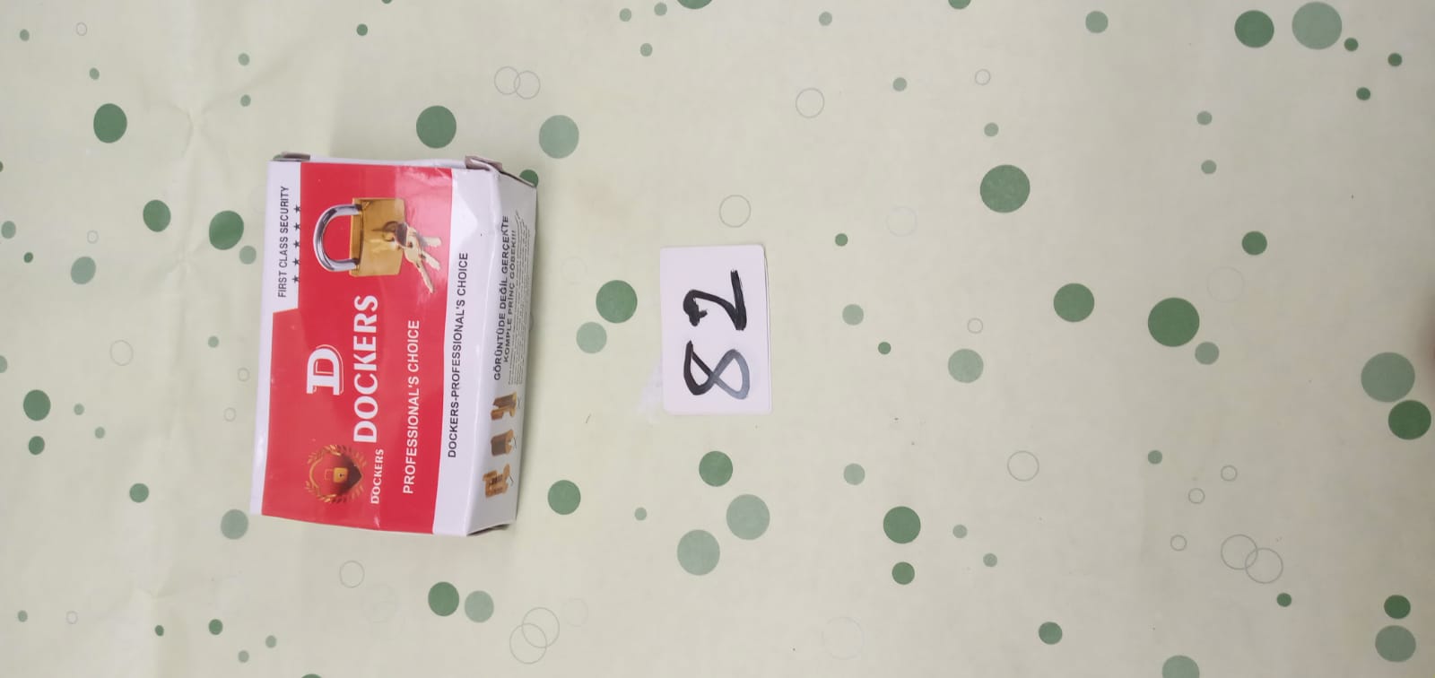 صورة قفل اصفر صغير 50 مم  صيني  82