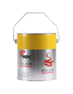 صورة صبغ طرق ورصيف لون اسود