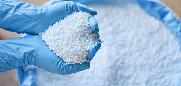 صورة كيلو يوريا ايرانى 46% - ممتاز - كيلو فقط