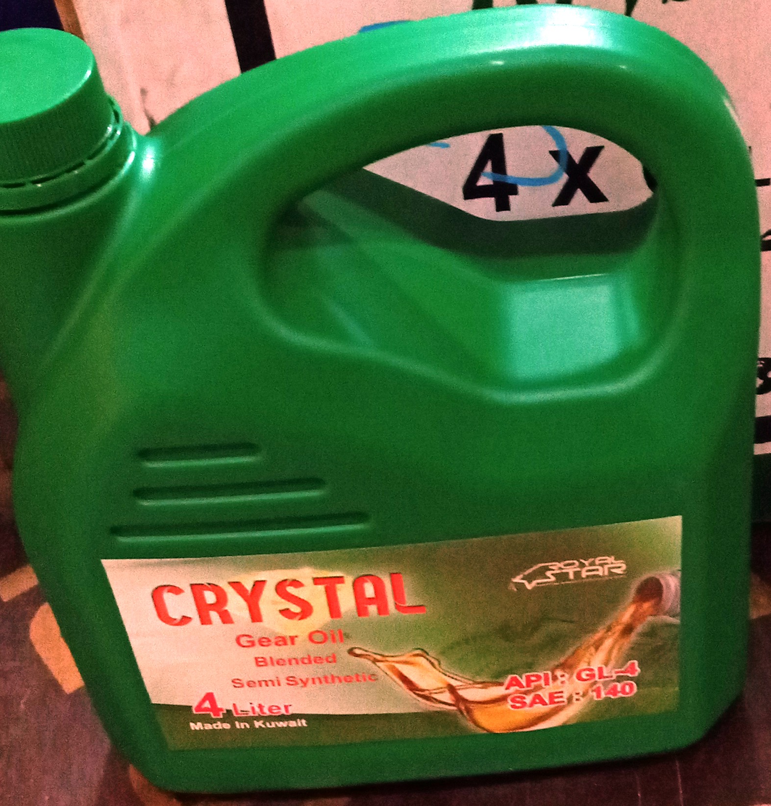 صورة زيت  140 كرستال  4 لتر