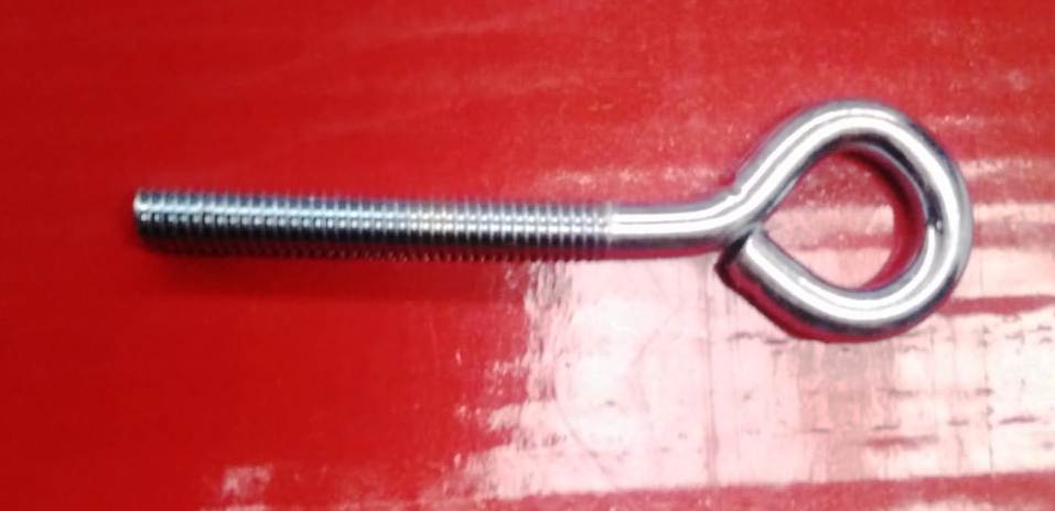 صورة حبه هوك برغى  6 مللى (61)