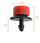 صورة منقطات الري القابله للتحكم - لون احمر