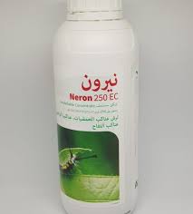صورة  سماد نيرون 1 لتر اسباني  سماد اعشاب 