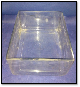 صورة حوض مكعب الشكل 