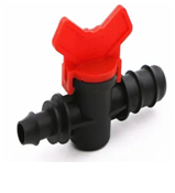 صورة محبس سقايه متعدد الاشكال 5