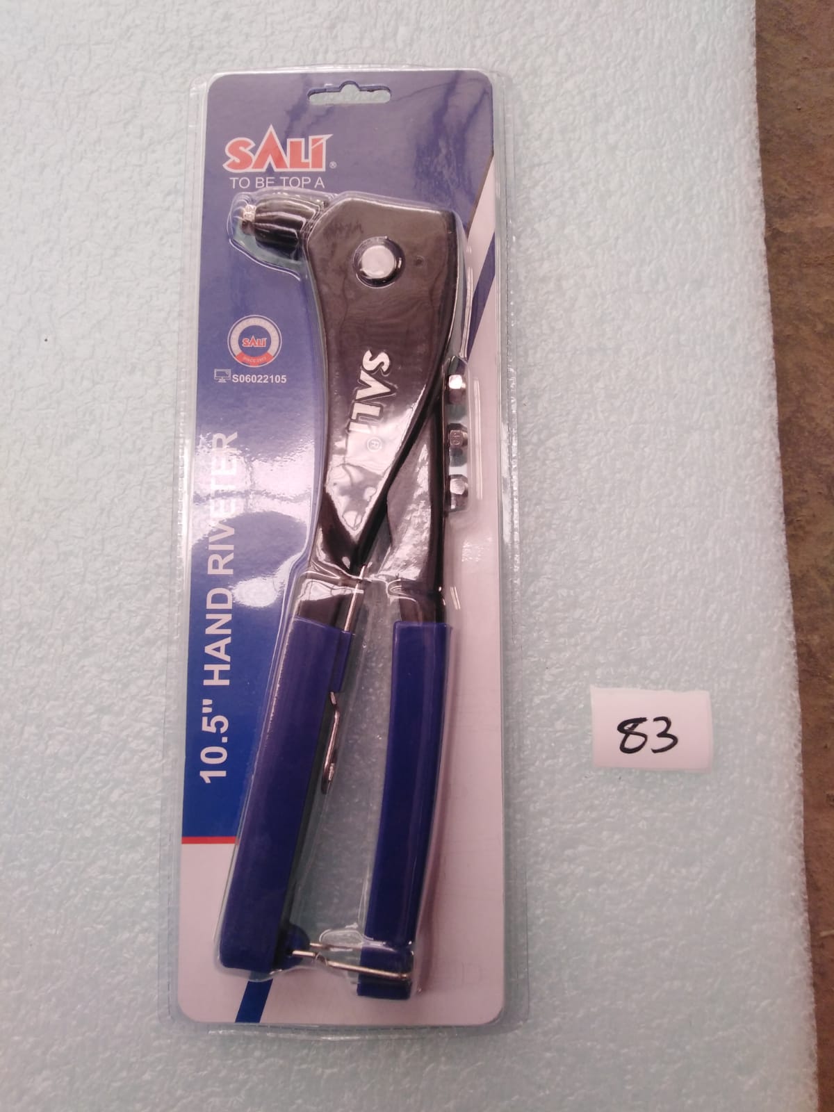 صورة HAND REVITER 10.5" SALI (83)0