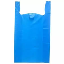 صورة شنط زرقاء مقاس 40*40 HD BLUN GENERAL (اكياس )