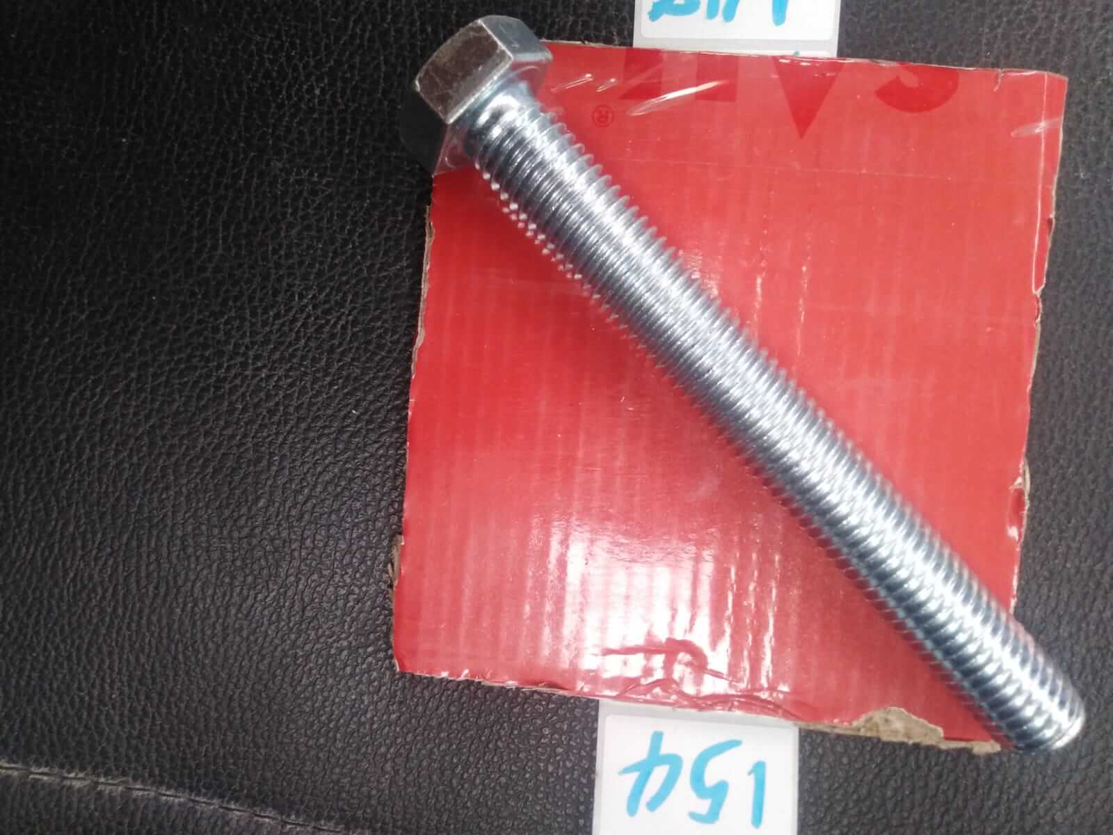 صورة 100 جم  برغي 18 مم * 150  مم  (    154 )