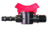 صورة محبس سقايه متعدد الاشكال 3